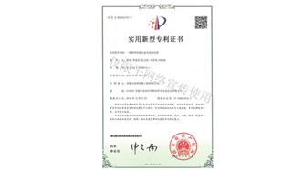 標題：新型綠色生態(tài)垂直綠化墻
瀏覽次數(shù)：1744
發(fā)表時間：2019-10-26