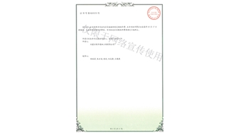 標(biāo)題：園林綠化花箱
瀏覽次數(shù)：1582
發(fā)表時間：2019-10-26