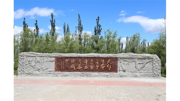 標(biāo)題：托克托縣一中
瀏覽次數(shù)：16709
發(fā)表時(shí)間：2020-10-17